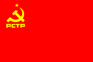 [Communist Party of the Portuguese Workers]
